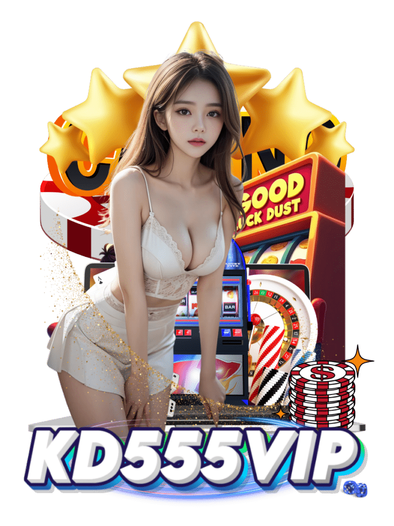 kd 555 vip